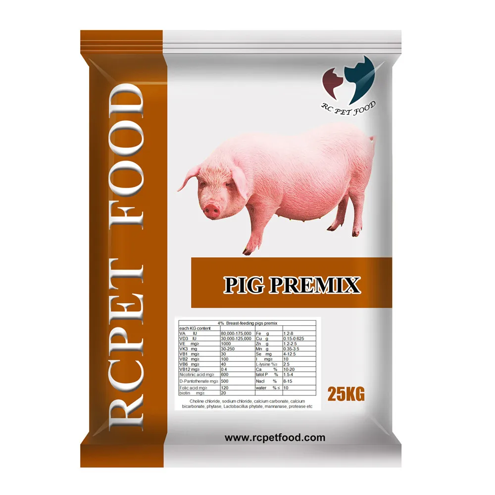 Growth Booster Pig Feed Premix Nutrition Weight Gainer For Fast 