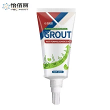 Hot wholesale YBL paint waterproof and mildew resistant caulking beautiful sewing glue floor tile swimming pool sealant