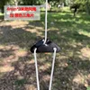 3-meter black triangular piece with white windproof rope
