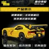10046 Dodge Viper