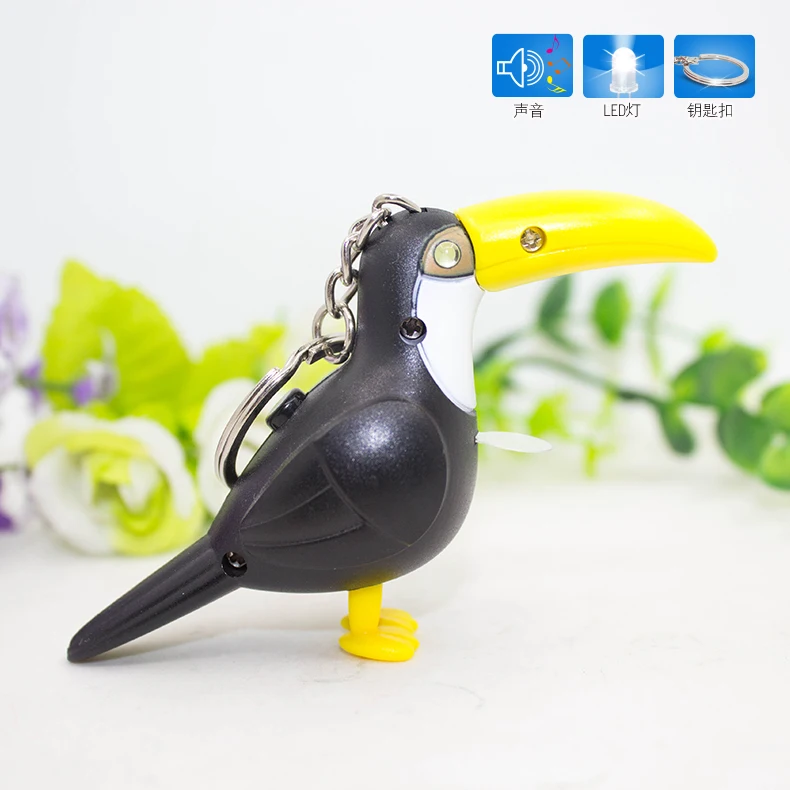 Newest Toucan Keychain With LED Light Sound Bird Keyring for Gift Promotion