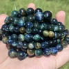 Blue Green Tiger Eye Stone