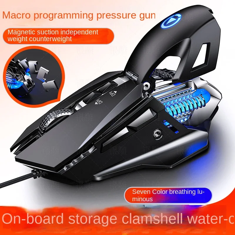 Mouse Advanced Optical Sensor Wired Gaming Mouse with 6 Buttons and Ergonomic Design for Comfortable Gameplay Mice