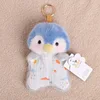 Pinguino in velluto di stoffa, circa 15 cm, 123 g.