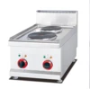 GD-E637