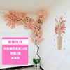 Cherry Blossom Set Meal ins-20