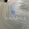 transparente