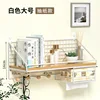 White, Large Size, 45cm [Tissue Box Style]
