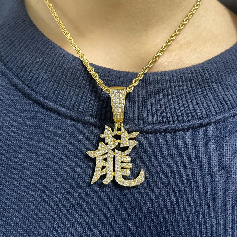 Custom chinese deals character necklace