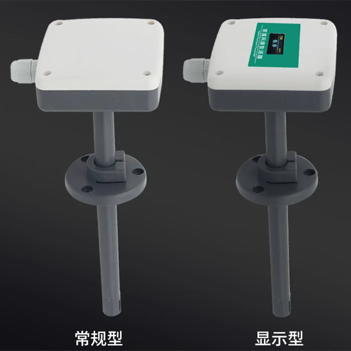 Air Flow Sensor Velocity Transmitter Air Flow Velocity Meter Duct Wind Speed Sensor