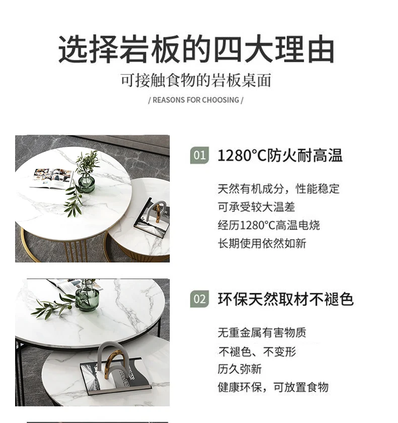 simple white metal stone gold luxury nordic round modern marble top coffee tables nesting center table for living room set home