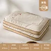 Embroidered Buckwheat Pillows - Beige (Pair)