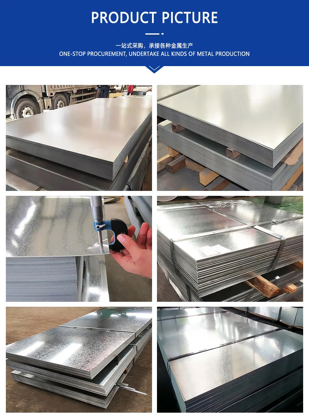 Astm A653 G90 Sheet Metal 4x8 Galvanized Corrugated Galvanised Iron ...