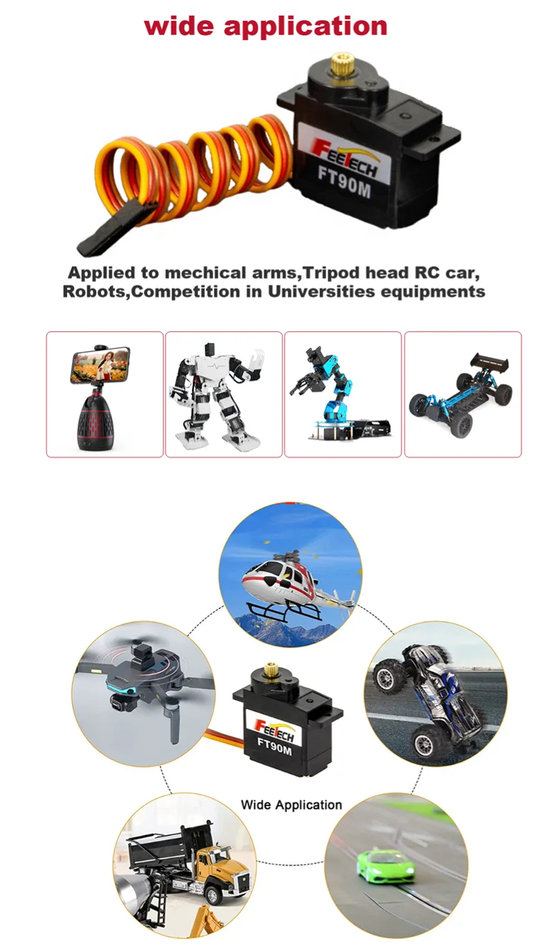 SRIMOK　FIFA90　電動機　パーツ沢山　ラダーロッド欠品