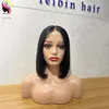 4x4 straight bob
