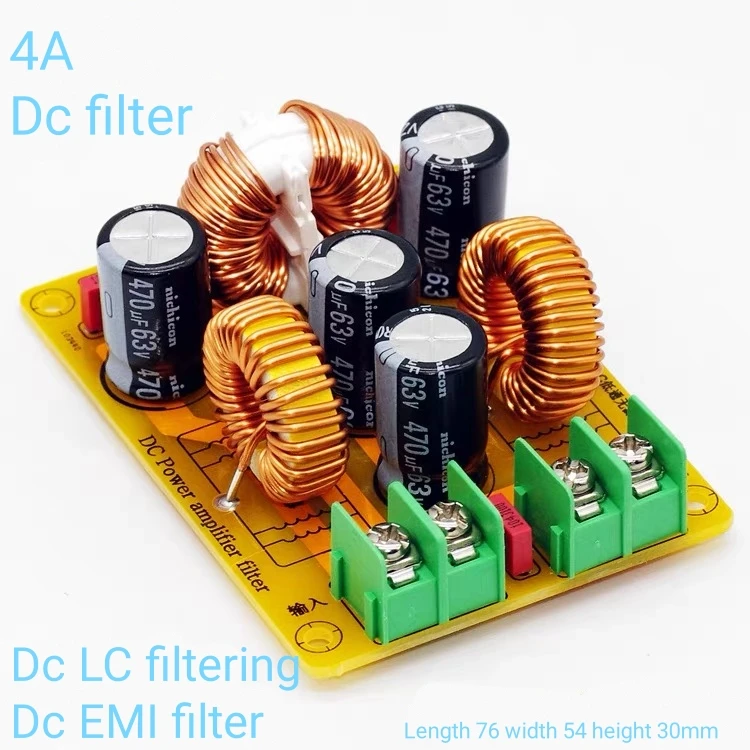 DC LC Low Pass Filter 4A 10A 20A EMI Eliminate Electromagnetic Interference DC Switching POWER EMC Car Audio Amplifier 12V 24V