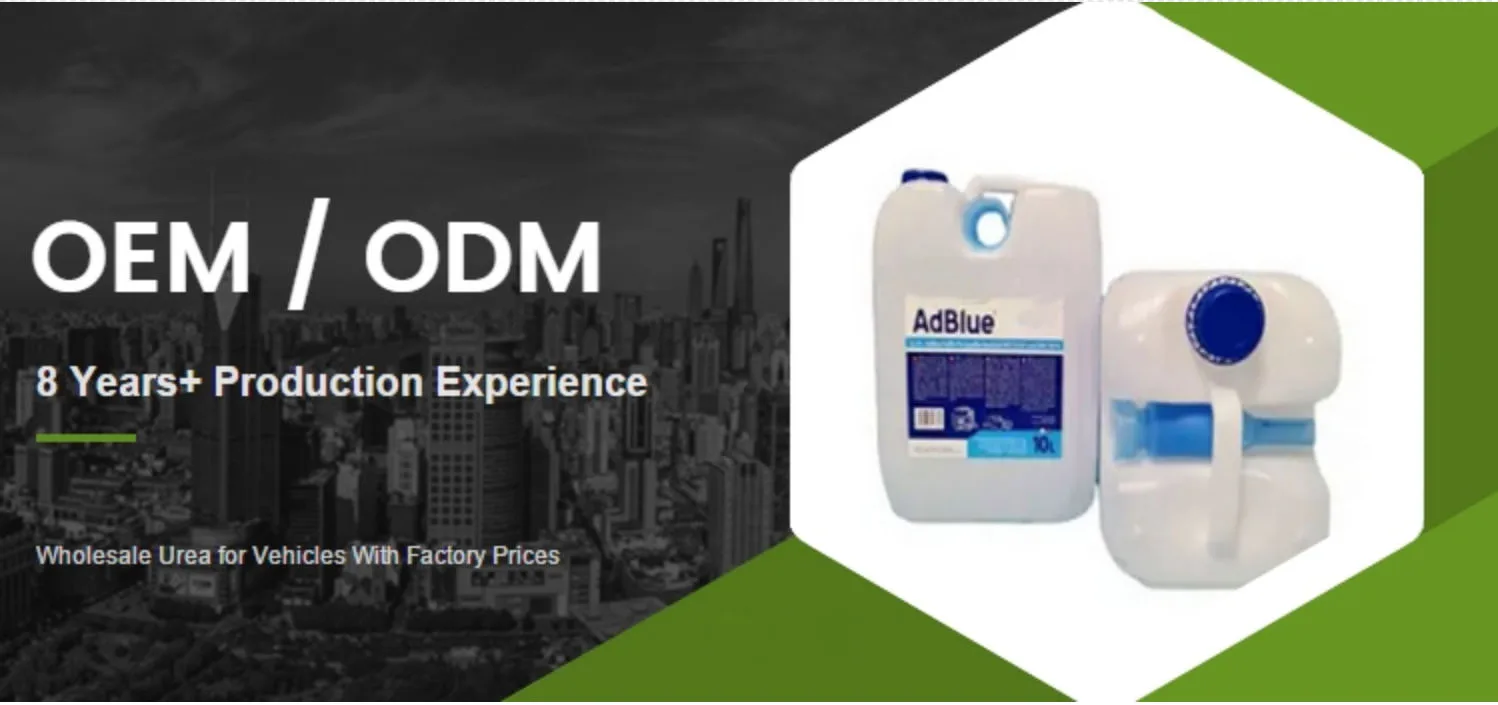 Uan Liquid Urea Liquid Nitrogen Fertilizer Leaf Fertilizer Liquid