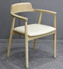 Wood + White PU Seat