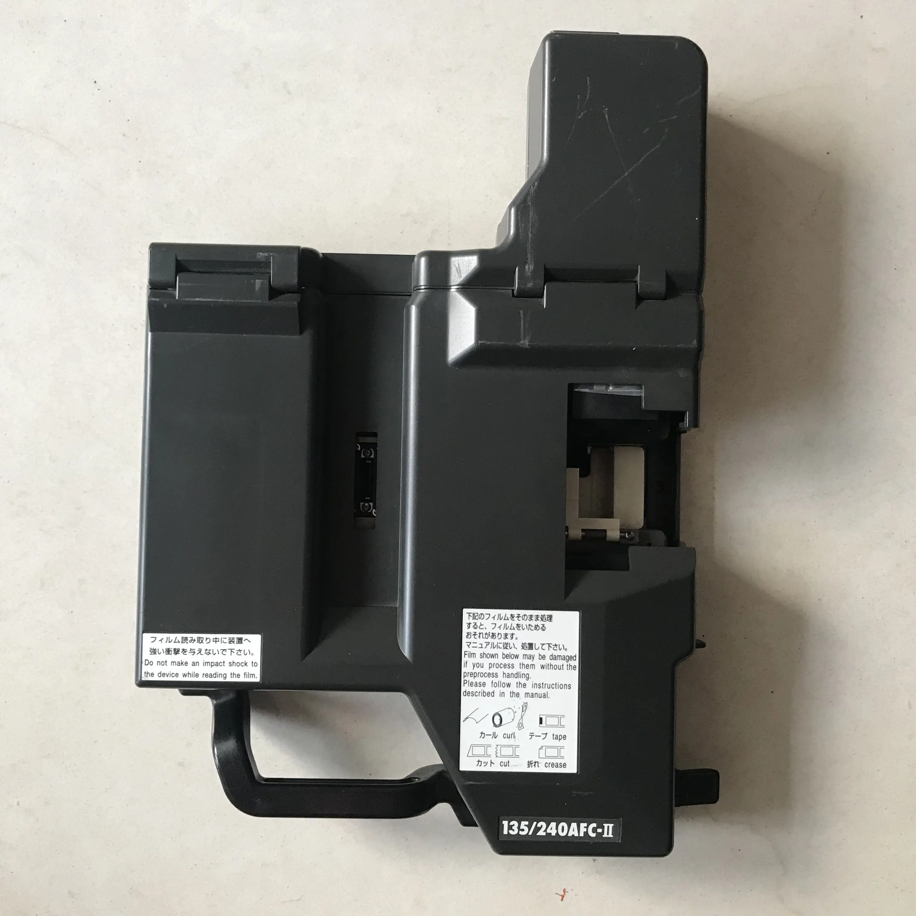 Used Noritsu 135/240afcii Negative Film Carrier For Hs1800/s2/s3/s4