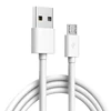 Micro White