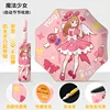 Magical girl-single layer cat claw auto round corners