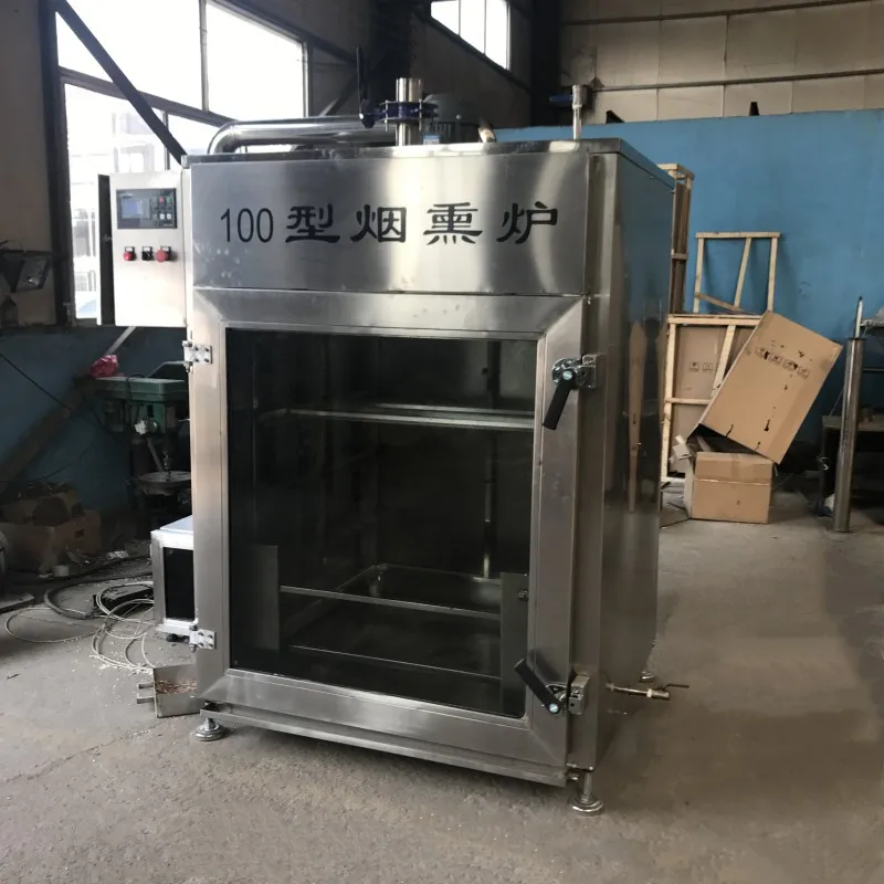 smoke oven 5