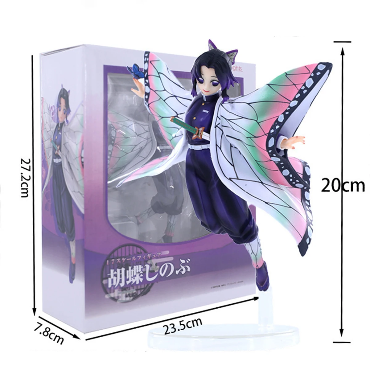 20cm Anime Demon Slayer Kochou Shinobu Action Figure Gk Cosplay Pvc ...