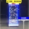 Buscador de dinero