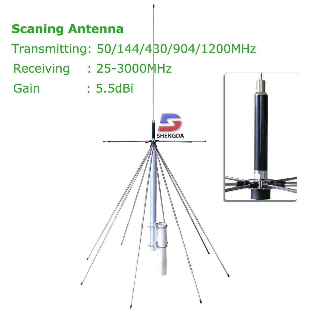 Source 25-3000mhz D3000N wide band scaning base station Discone