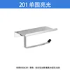 201 single-sided bright light