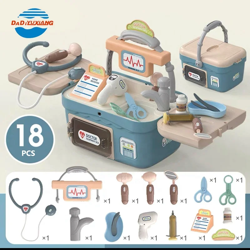 Многофункциональный чемодан докторская игрушка детский набор игрушек развивающий докторский комплект ролевые медицинские