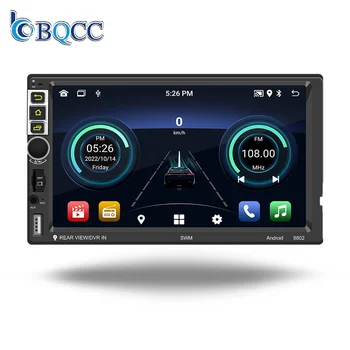 BQCC 7" 2 Din Quad/Octa Core IPS Screen car stereo Android 13 Radio Car Multimedia Auto Carplay GPS WIFI BT FM Mirrorlink player