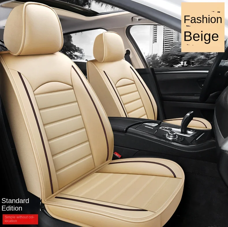 Amazon Summer All-Inclusive Leather Five-Seat Car Seat Cover Universal Four-Season Cushion for Cross-Border Foreign Trade manufacture