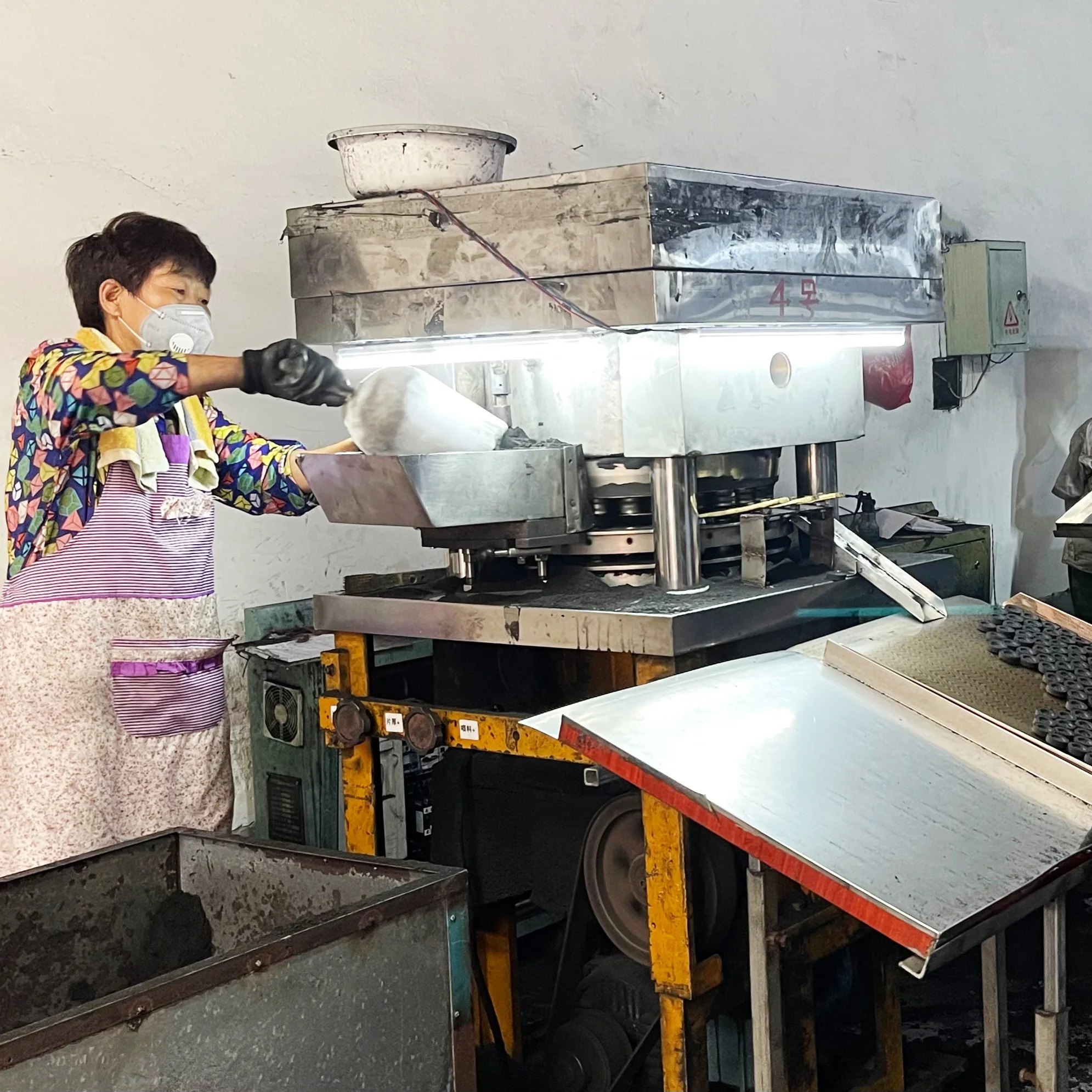 Wuhan Infinity Technology Co., Ltd. 1
