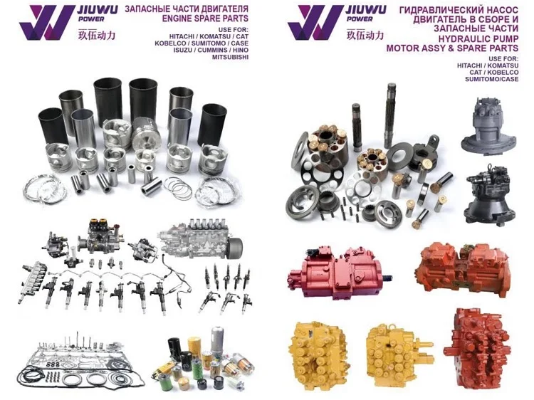 EXCAVATOR HITACHI ZX470-3 ZX200 ENGINE INJECTOR ISUZU 6BG1
