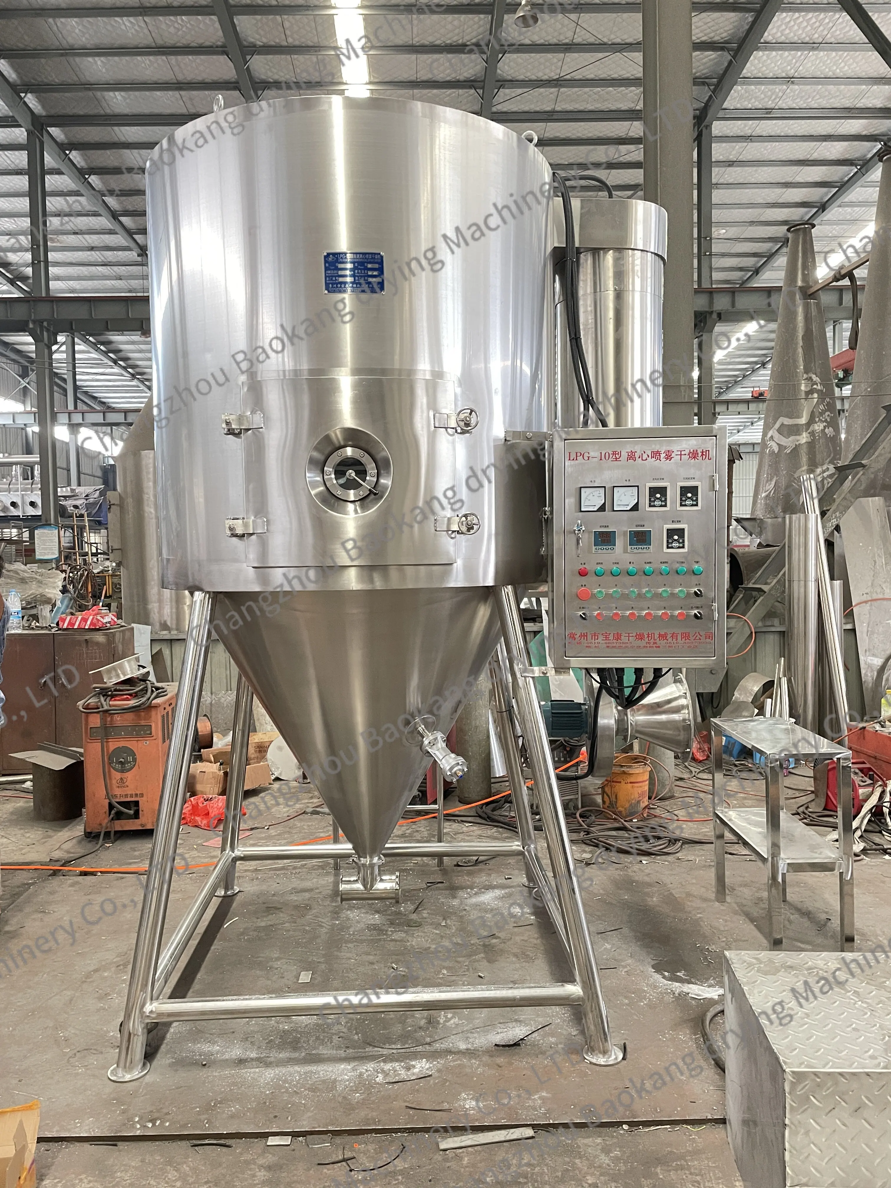 LPG Series Centrifugal Spray Dryer - Efficient & Cost-effective