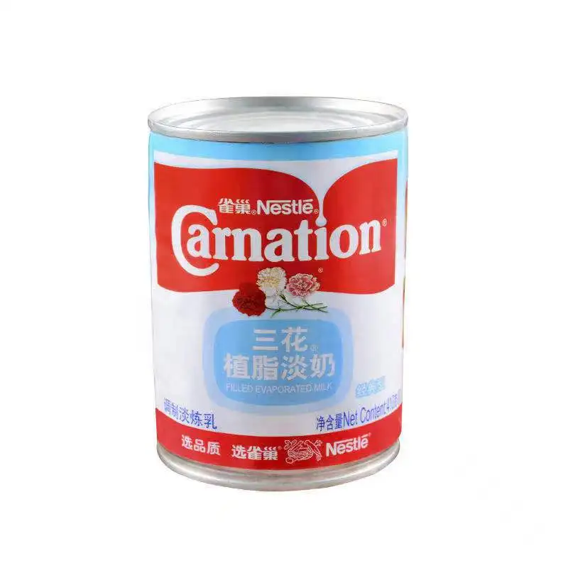 2021 hot sale high-quality three-flower whole-fat evaporated