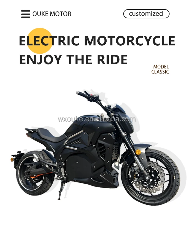 New Electric Motorcycle Cool And Fashionable Model High Speed And Long