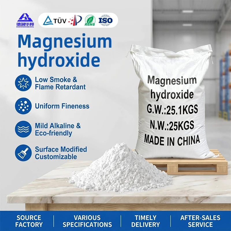 Idrossido di magnesio in polvere bianca industriale, ritardante di fiamma per gomma e plastica, neutralizzante per acque reflue e desolfurizzante per gas
