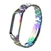 Arcobaleno (#7)
