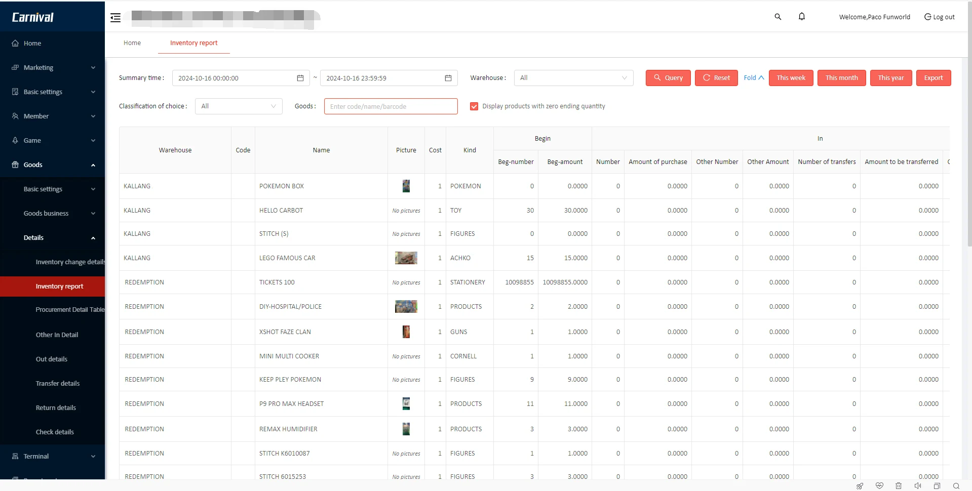 Self-Development Software Income Chart Analysis Token Management System for Indoor Playground for Arcade Venues Amusement Parks details