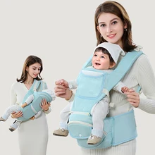 Multi-function Baby Carrier Hipseat for new born baby Large storage for natura bebe ergonomic
