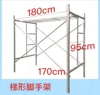 Trapezoidal scaffold