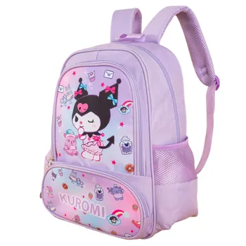 Linda New Cartoon Children Cute Kuromi Melody Yugui Dog Backpack ...