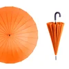 สีส้ม