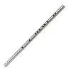 Only flute