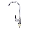 Grand coude vertical de 18 cm
