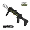 Silver spray gun black camouflage suspenders