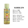 VL9056_274    วีแอล9056_274
