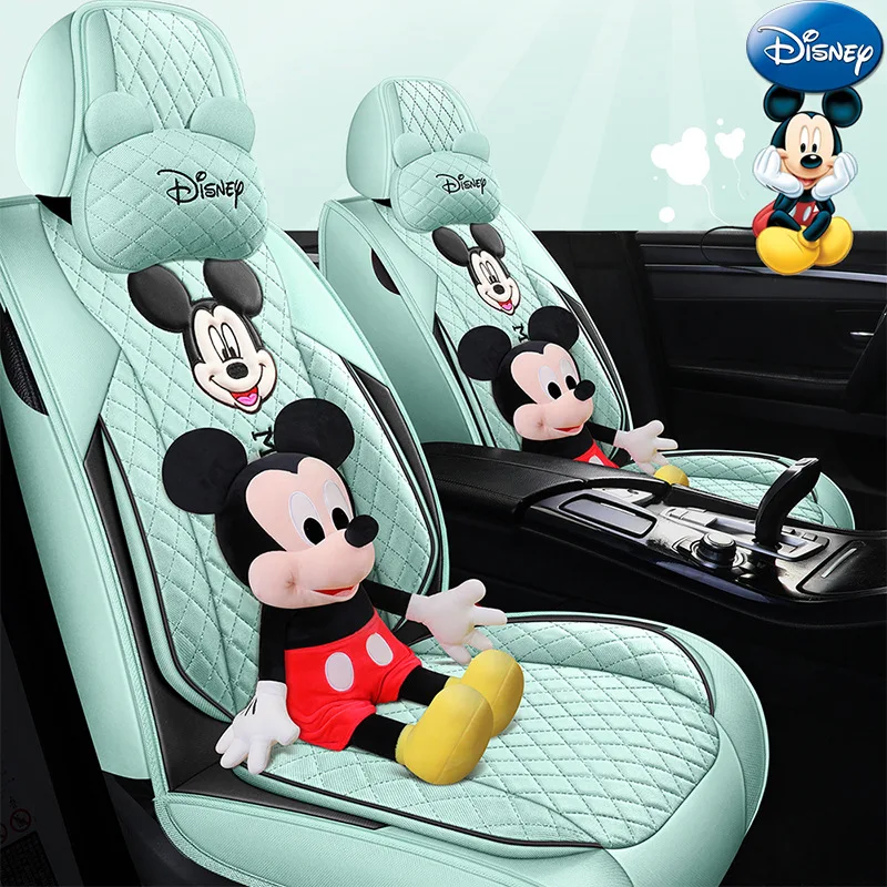 Универсальный чехол для сиденья из искусственной